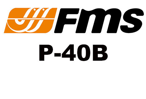 Ersatzteile FMS P-40B
Für den legendären...