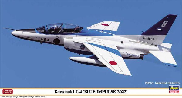 1/48 Kawasaki T-4, Blue Impulse 2022