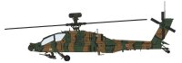 1/48 AH-64D Apache Longbow, JGSDF