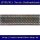 Trittblech  14x250mm