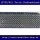 Trittblech  20x250mm