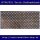 Trittblech 100x250mm