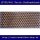 Trittblech 100x250mm