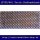 Trittblech  90x250mm
