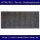 Trittblech 100x250mm