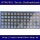 Trittblech 100x250mm
