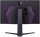 LG UltraGear 32GQ950P-B Gaming Monitor 80,0 cm (32,0 Zoll) schwarz