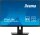 iiyama ProLite XUB2595WSU-B5 Monitor 63,0 cm (25,0 Zoll) schwarz