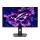ASUS XG27UCDMG Monitor 68,0 cm (27,0 Zoll) schwarz