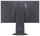 LG 32GS94UX-B Monitor 80,0 cm (32,0 Zoll) schwarz