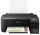 EPSON EcoTank ET-1810 Tintenstrahldrucker schwarz