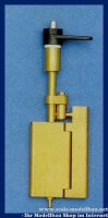 Beckerruder Ms 120mm