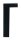Faller LED-Wegleuchte, anthrazit, wa