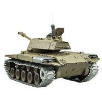 Panzer 1:16 Walker Bulldog M41 - 2,4GHz Rauch- & Sound, Schuss, Metallgetriebe,  ( 23045 )