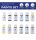 Artesania Latina HMS ENDEAVOUR + ENDEAVOUR´S LONGBOAT + HMS SUPPLY PAINTS SET (12x 20 ml)