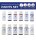 Artesania Latina CARAVELS AND GALIONS PAINTS SET (12 x 20 ml)