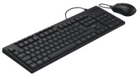 hama CKM-200 Tastatur-Maus-Set kabelgebunden schwarz