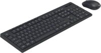 hama WKM-200 Tastatur-Maus-Set kabellos schwarz