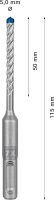 BOSCH Hammerbohrer EXPERT SDS plus-7X, Ø 5,0 mm, 1 St.