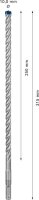 BOSCH Hammerbohrer EXPERT SDS plus-7X, Ø 10,0 mm, 1 St.