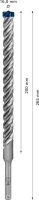 BOSCH Hammerbohrer EXPERT SDS plus-7X, Ø 16,0 mm, 1 St.