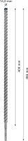 BOSCH Hammerbohrer EXPERT SDS plus-7X, Ø 18,0 mm, 1 St.