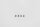 1:12 - Buchse