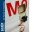 Phoenix ASK-21 - 320 cm - E-Version Segler