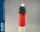 KrickLeuchtturm Pellworm Laser Kartonbausatz