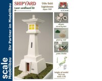 KrickLeuchtturm Udo Saki Laser Kartonbausatz