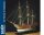 KrickBounty H.M.S 1787 Baukasten