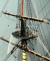 KrickAgamemnon HMS Baukasten