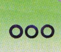KrickPass-Scheiben 5x10x0,2 (10Stk)