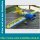 Bauplan Gee Bee Modell Y Spannweite ca. 1830 mm  (  )