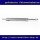 ScaleMod gefederte Fahrwerksbeine 2-Bein Kit 115 mm  ( SC.003.004 )