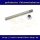 ScaleMod gefedertes Fahrwerksbein 115 mm  ( SC.003.006 )