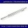 ScaleMod gefedertes Fahrwerksbein 100 mm  ( SC.003.011 )