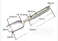 ScaleMod gefedertes Fahrwerksbein 125 mm  ( SC.003.026 )