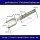 ScaleMod gefedertes Fahrwerksbein 125 mm  ( SC.003.028 )