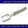 ScaleMod gefedertes Fahrwerksbein 135 mm  ( SC.003.029 )