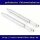 ScaleMod gefederte Fahrwerksbeine 2-Bein Kit 130 mm  ( SC.003.033 )