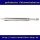 ScaleMod gefederte Fahrwerksbeine 2-Bein Kit 130 mm  ( SC.003.033 )