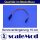scaleMod Servoverlängerung 26AWG 15cm (5 Stk)  ( SC.11.0002 )
