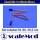 scaleMod Servokabel JR Stecker/Stecker 26AWG 30cm (5 Stk)  ( SC.11.0022 )