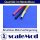 scaleMod Brushless Motorkabelverlängerung 16AWG 2,0 mm 10cm (3 Stk, je 1x rot/s  ( SC.11.0060 )