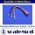 scaleMod Brushless Motorkabelverlängerung 16AWG 4,0 mm 15cm (3 Stk, je 1x rot/s  ( SC.11.0066 )