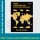 Tanks Armoured and Protected Vehicles / Wolfgang Schneider Bernard & Graefe Verl  ( ISBN 978-3-7637-6284-2 )