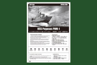 1/200 PHM 1 USS Pegasus