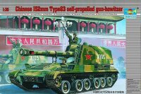 1/35 Chinesische 152 mm Haubitze Type 83 aus Selbstfahrlafet