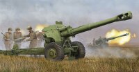 1/35 D20 152 mm Towed Gun Howitzer